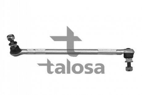 Front R/H Link Stabiliser TALOSA 50-02391