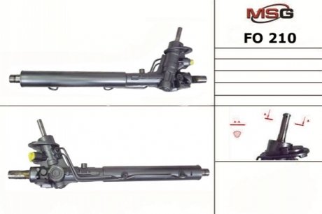 Рулевая рейка MSG FO 210