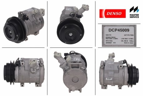 Компресор кондицiонера DENSO DCP45009