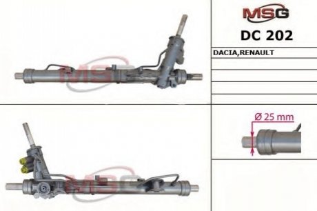 Рулевой механизм MSG DC 202 (фото 1)
