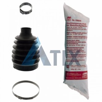 Комплект пыльников резиновых FEBI BILSTEIN 100045