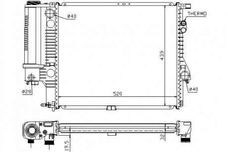Радіатор охолодження BMW 5 SERIES E39 (1996) 520I 2.0 STARLINE BWA2186