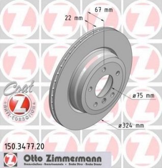 Диск тормозной bmw e81e87e91e93 05- вент 324x22 ZIMMERMANN 150.3477.20