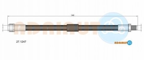 Шланг тормозной задний ADRIAUTO 27.1247