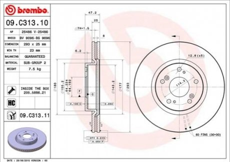 Гальмівний диск BREMBO 09C31311