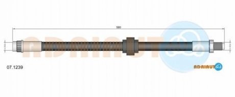 Автозапчасть ADRIAUTO 07.1239