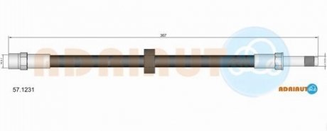 Автозапчасть ADRIAUTO 57.1231