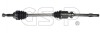 DRIVE SHAFT GSP 299194 (фото 1)