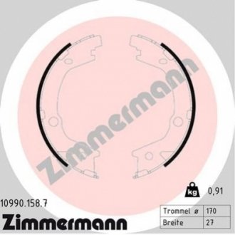 Комплект тормозных колодок стояночная тормозная система ZIMMERMANN 109901587