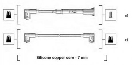 Дроти запалення, набір MAGNETI MARELLI 941075040546