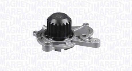 Насос водяной MAGNETI MARELLI 352316171269