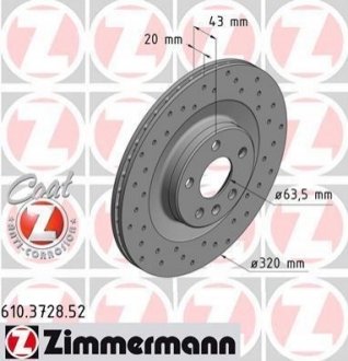 Задние VOLVO V90 II, VOLVO ХС 90 2014 - (320х20) R17 ZIMMERMANN 610372852