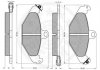 Комплект тормозных колодок, дисковый тормоз Optimal 9697 (фото 2)