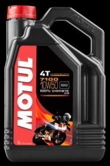 Масло MOTUL 104098