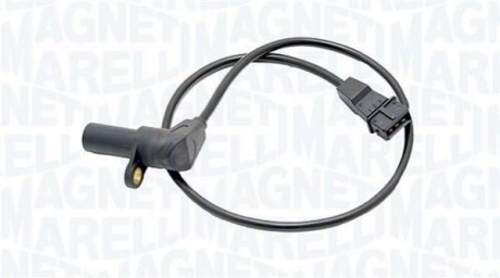 Автозапчасть MAGNETI MARELLI 064848137010