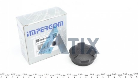 Крышка бачка IMPERGOM 43068