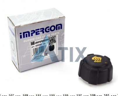 Запор IMPERGOM 43009