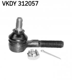 Наконечник рульово тяги SKF VKDY312057