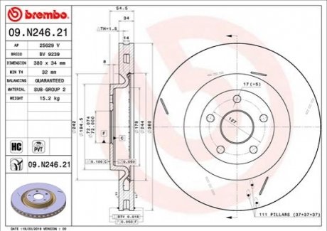 Диск гальмвний BREMBO 09N24621 (фото 1)