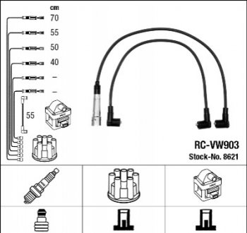 Комплект электропроводки NGK 8621