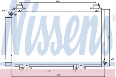 Конденсер FAW VIZI(08-)1.3 i 16V(+)[OE 88460-52040] NISSENS 94516