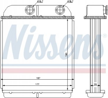 Радіатор опалювача салону NISSENS 73644