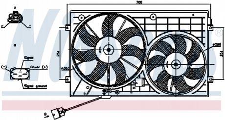 Вентилятор охлаждение двигателя NISSENS 85644