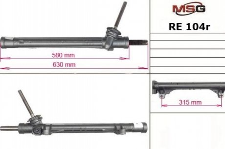 Рулевая рейка без ГУР восстановленная Renault Kangoo 97-07, Renault Megane II 03-09 MSG RE 104R