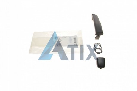 Ручка крышки багажника с замком и ключани MIRAGLIO 80.810.02 (фото 1)