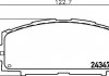 Комплект тормозных колодок, дисковый тормоз HELLA 8DB 355 012-361 (фото 2)