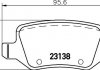 Комплект тормозных колодок, дисковый тормоз HELLA 8DB355012-131 (фото 1)