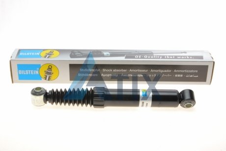 Амортизатор подвески газовый (задней) B4 BILSTEIN 19029368