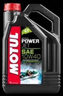 Моторное масло powerjet 4t 10w40 4л MOTUL 105874