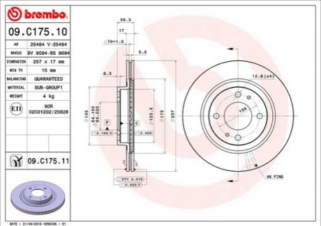 Гальмвний диск BREMBO 09.C175.11