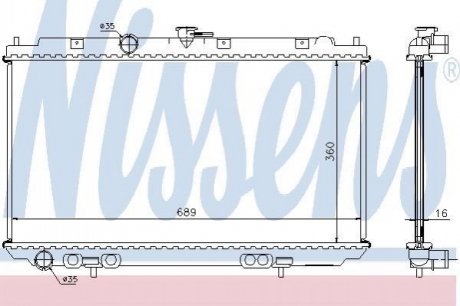 Радіатор охолоджування NISSENS 67346A