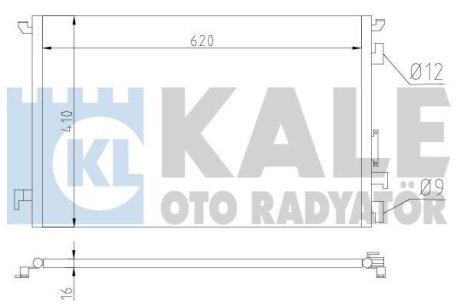 КОНДЕНСАТОР Kale 389000