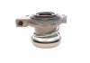 Central Slave Cylinder, clutch KAWE 990157 (фото 2)