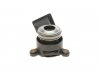 Central Slave Cylinder, clutch KAWE 990158 (фото 5)