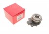 Central Slave Cylinder, clutch KAWE 990142 (фото 1)