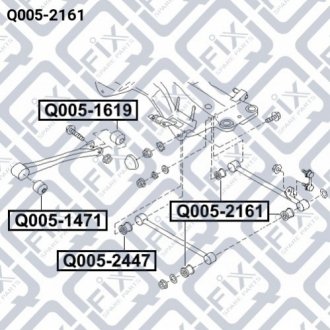 Сайлентблок заднего поперечного рычага Q-fix Q0052161