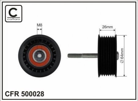 Ролик DB E W211, S220, M W163 400CDI 06.00- /8x64x26 ручейковый/ CAFFARO 500028 (фото 1)