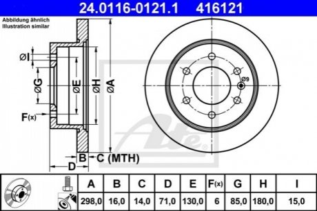 Тормозной диск задний MB Sprinter 06- / VW CRAFTER ATE 24.0116-0121.1 (фото 1)