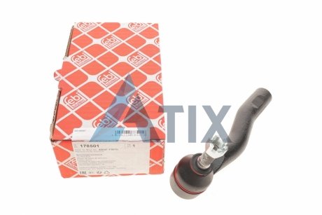 KOCWKA DRKA KIEROWNICZEGO TOYOTA C-H R 20 19- FEBI BILSTEIN 178501