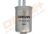+ - Фільтр палива DRIVE+ DP1110.13.0050 (фото 1)