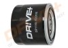 + - Фільтр оливи DRIVE+ DP1110.11.0116 (фото 5)