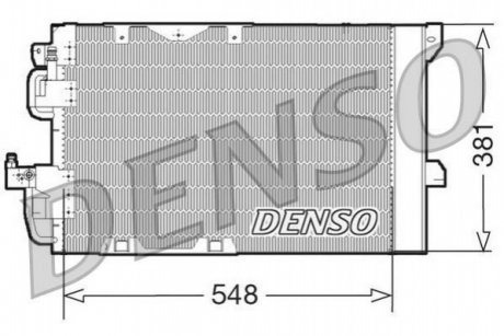 Конденсатор, кондиционер DENSO DCN20005 (фото 1)