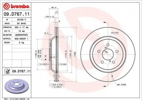 Диск гальмвний BREMBO 09D76711