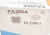 Насос води GRAF PA286A (фото 7)