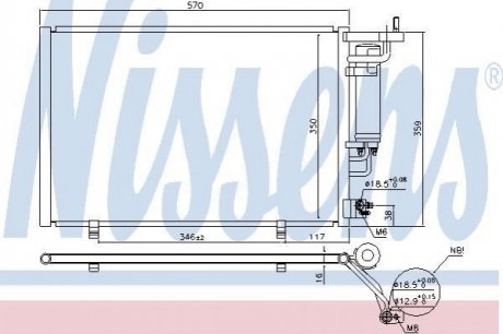 Ns940500_радиатор кондиционера мкпп ford fiestab-max 1.4-1.6itdci 09> NISSENS 940500