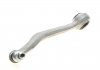 CONTROL ARM WITH BUSH JOINT AND LOCK NUT TENSION FEBI BILSTEIN 177895 (фото 1)